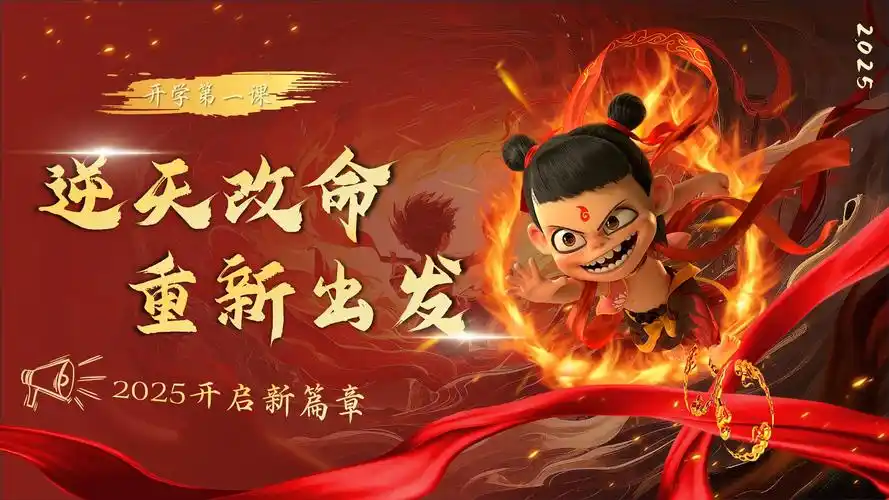 盘点一款“微乐湖南麻将规律”揭秘透视辅助万能挂用法