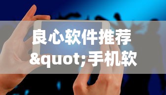 常识科普“中至上饶麻将有漏洞吗”可以开挂作弊