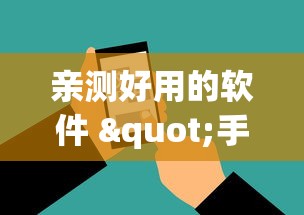 通关攻略 "红包斗牛有挂吗	”(必胜开挂神器)