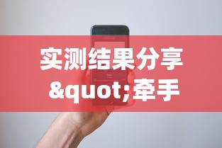 一分钟了解这款 "九酷大厅买挂被骗”开挂方法