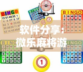 [分享]“星远叁号可以开挂吗”(助赢详细开挂教程)