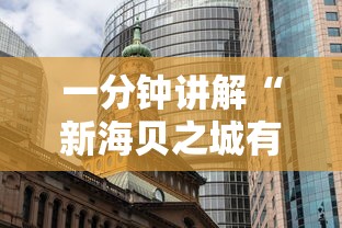 今日教程“wepoker朋友局开挂”通用版下载教程！