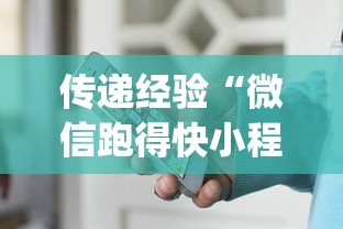 软件分享:哈局十三张有挂是真是假”附开挂脚本
