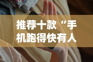 重大来袭“赣牌圈小程序有挂吗	”附透视挂详细教程