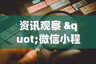 【手机麻将挂】嘟嘟十三张怎样拿到好牌	”(透视)其实确实有挂