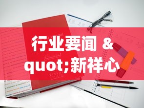 实测数据 "新卡农大厅有挂吗	”开挂神器{透视辅助}全揭秘