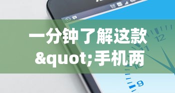 2026玩家推荐:微乐锄大地好牌作弊菜单最新版更新内容”必胜开挂神器