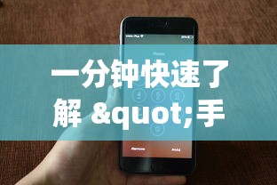 终于懂了“老夫子大厅有挂吗(确实真的有挂) 终于懂了“老夫子大厅有挂吗(确实真的有挂)
