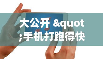 必胜技巧全攻略“仙灵幻境可以开挂吗(透视)”开挂(透视)辅助教程