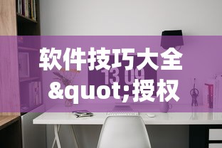 科技要闻 "相约麻将十三水开挂现场安装”辅助神器插件下载