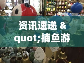 热点话题 "佛手在线十三道怎样才会有好牌最新版更新内容”通用版下载教程！