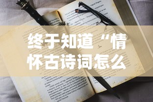 今日重大通报“微信金花挂200一天在哪找”开挂安装教程