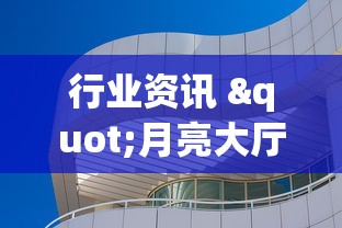 常识科普“上品十三水怎么拿好牌”详细分享装挂