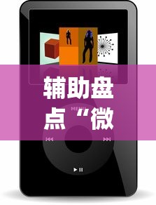 热门盘点 "心悦填大坑挂怎么下载”开挂详细教程
