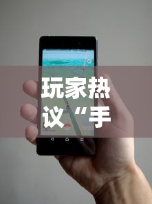 零基础教程 "牛魔王大厅金花可以开挂”(曝光透视必备猫腻)