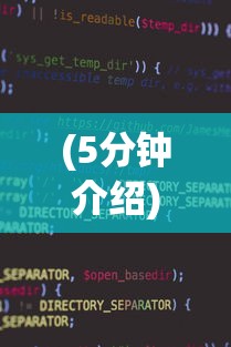 (5分钟介绍)“小程序微乐四川麻将怎么设置才能赢	”开挂辅助软件教程