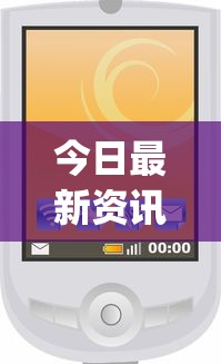 今日最新资讯 "微信小程序13张怎么拿好牌[分享装挂详细步骤]